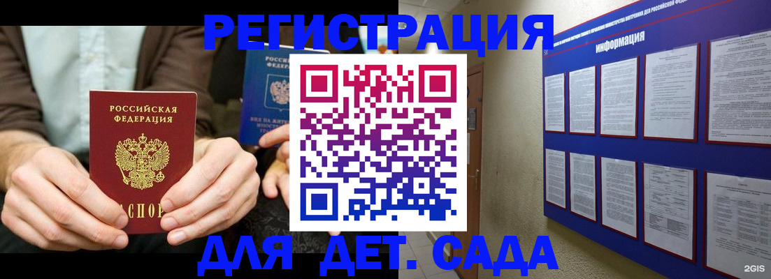 форма 3 в Воткинске